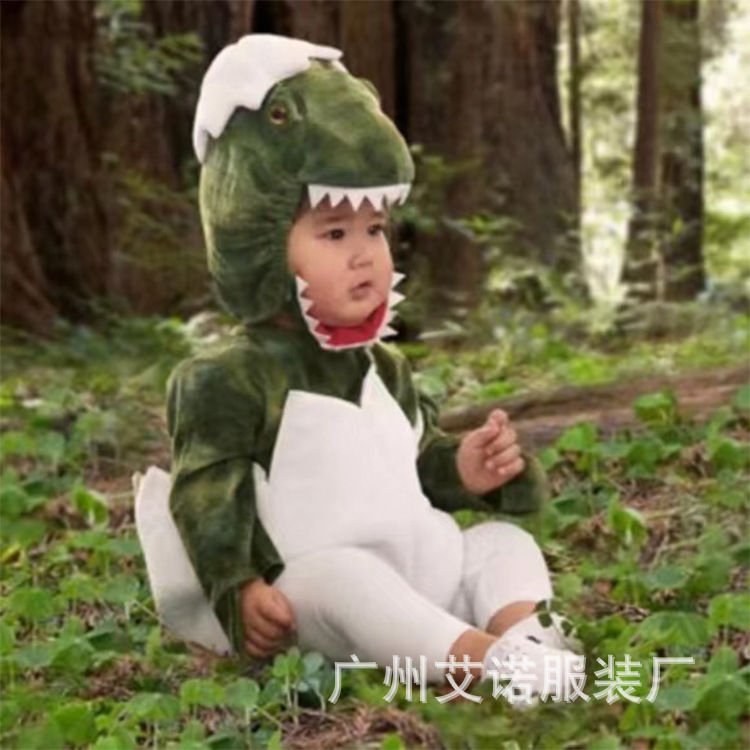2023 New Halloween Children's Stage Performance Costume Cartoon Eggshell Tyrannosaurus Rex Crawler Suit