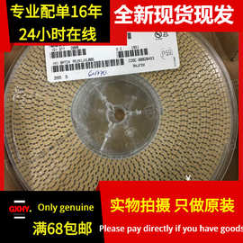 TAJ全新现货钽电容TAJB476K006RNJ TAJB B型/3528 6.3V 47UF 476J