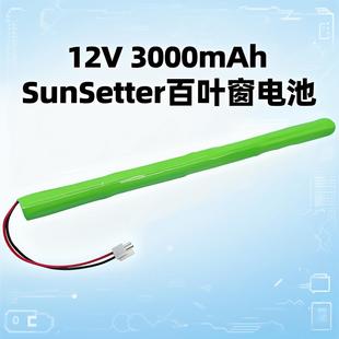 12V 3000mAh SC懚�ɳ��늳��m���SunSetter̫���늄Ӱ��~��