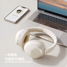 2025头戴式蓝牙耳机anc主动降噪可折叠千元耳塞式音质佩戴舒适