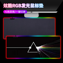 RGB�ſ��Α�l����ˉ|����̖�Ӻ����|늸��I�P�|�����|�o��|