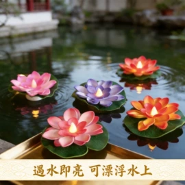 蜡烛灯;圣诞装饰品;塑料工艺品