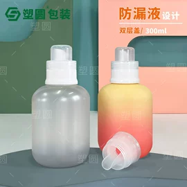 塑料瓶、壶;化妆品包装;日化包装