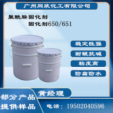 ���K��ľ �ͷ��Ӿ�����650�̻��� �h���̻��� ��֬�z ��֬�ͺ�