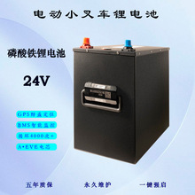 ���Ʊ���24V�늳� �����F�늳� 늄�С��܇����늳ذ�ȫ����