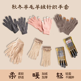 围巾;丝巾;防晒面纱面罩