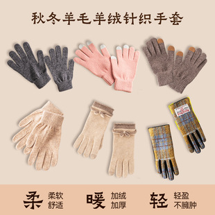 ��ë100%wool����ë�������׼�ɫ�ﶬᘿ����L��Ůͬ�ů����