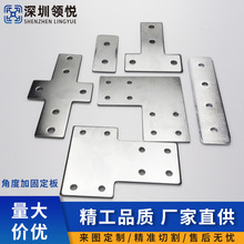 LTʮһBӰ2020/3030/4040/4545XͲXB