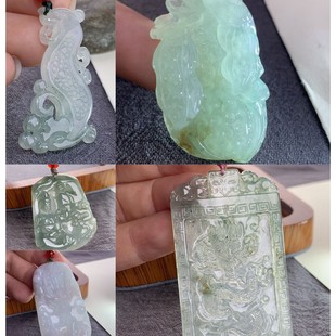 Myanmar Jade A-Grade Light Green Antique Dragon Peanut Pendant Flying Dragon in the Sky Water Mountain Guanyin Dragon Head Factory Direct Sale