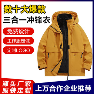 ӡLOGOӡ�֛_�h������һ��Ů�ɲ�ж��đ���L��ˮ�V��������������