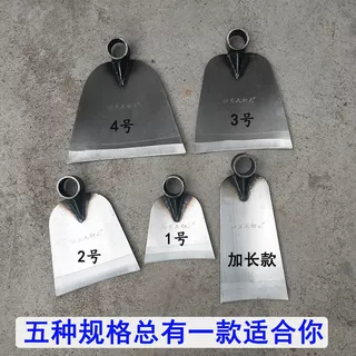 锰钢锄头园林农具岩文锄头刨地带库锄头挖土除草挖笋户外工具