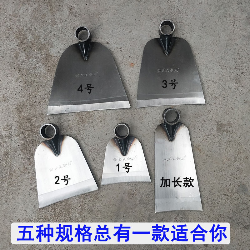 厂家直销园林农具岩文锄头刨地带库锄头挖土除草挖笋户外工具