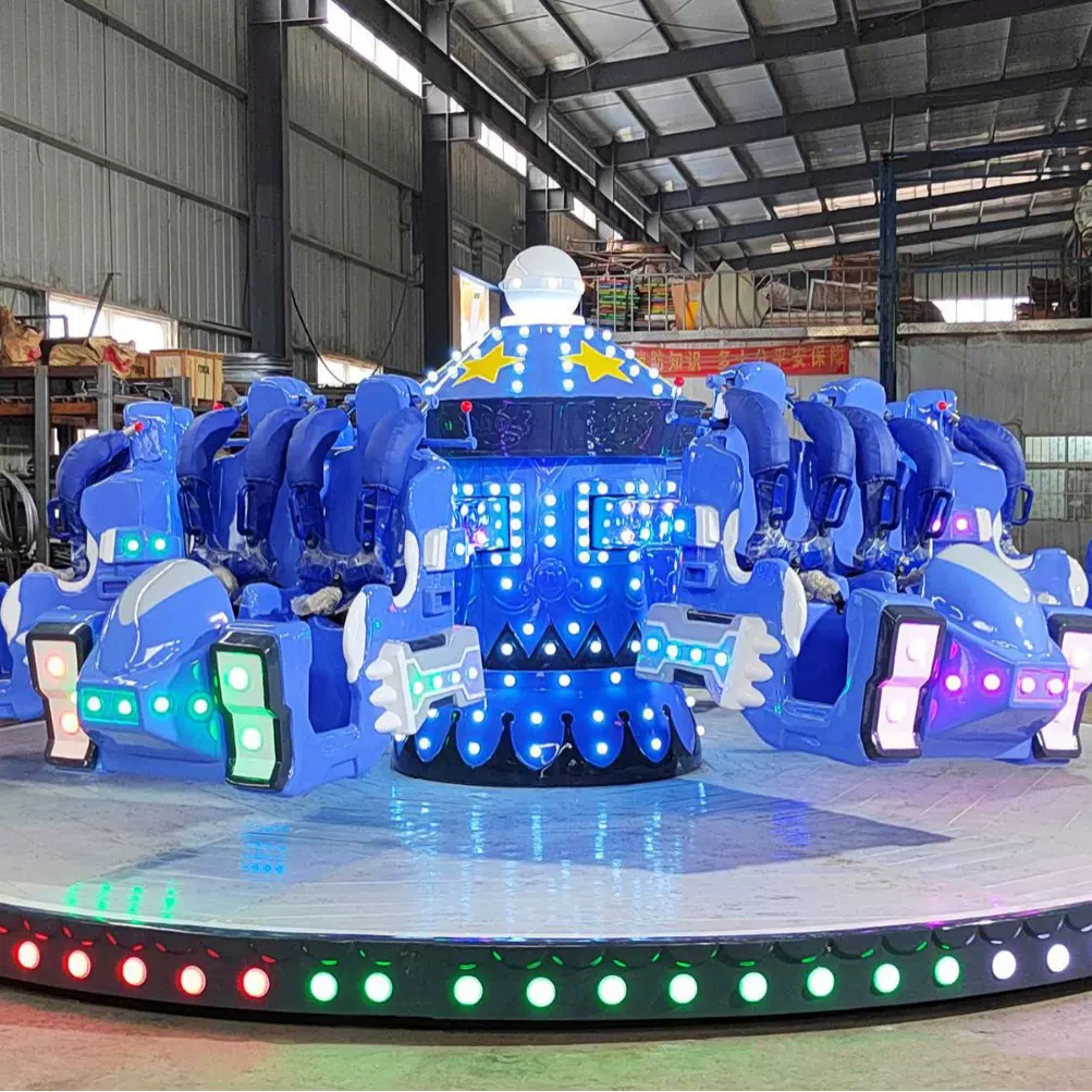 战车360度旋转游乐设施户外公园游乐场儿童设备源头厂家亲子互动