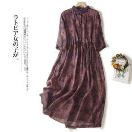 复古紫色印花苎麻连衣裙女夏季新款五分袖领收腰气质款中长裙