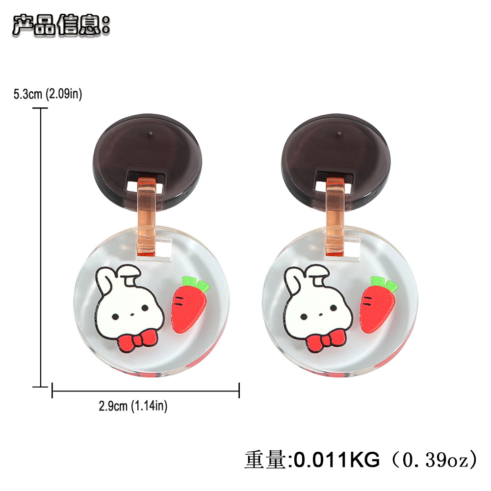 Wholesale Jewelry Cute Cartoon Pattern Irregular Pendant Earrings Nihaojewelry display picture 12