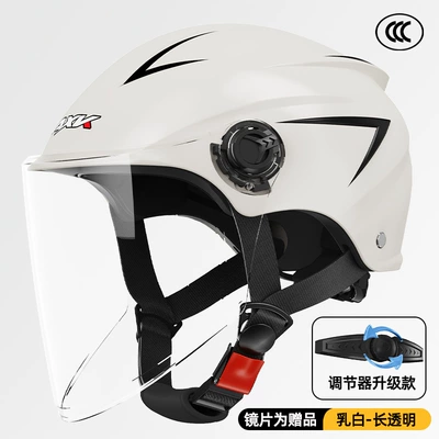 Motorcycle Safety Supplies: sunscreen cycling battery helmets Four - 3c-certification-opal-long-transparent