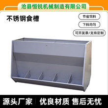 �Ӻ��P��iʳ�ۏS�҆��p���i��ʳ�������i���͹��Ԅ�����ιʳ��