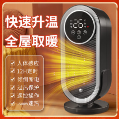 越境暖房機 新型ヒーター 熱風機 家庭用縦型ヒーター ミニ卓上ヒーター 卸売暖房機