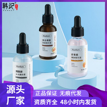 �n�o�r�������w�⻬������ˮ�⏗���̝��ͺϹ����ɟ���AҺ