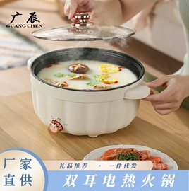 马克杯;保鲜盒、饭盒;锅具套装
