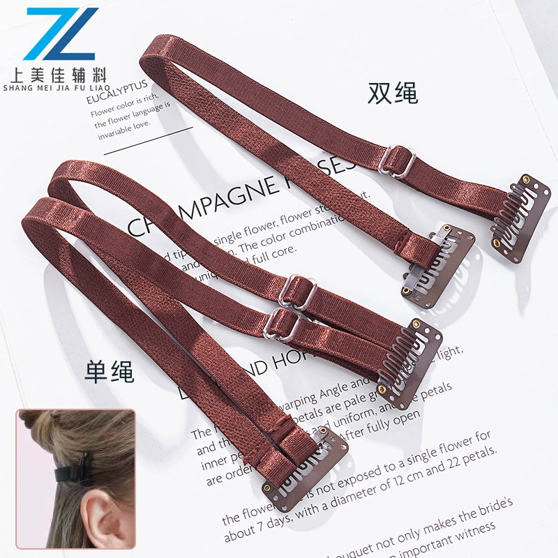 Трансграничный специально для подтяжки лица Невидимый ремень для волос