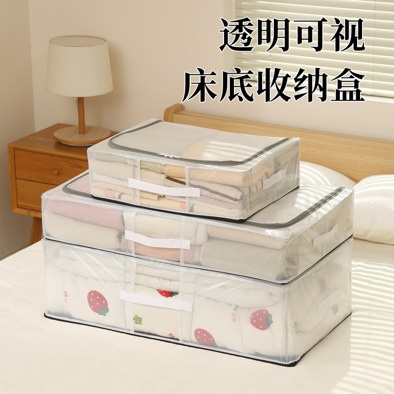 Transparent Under-Bed Storage Box, Flat Style with Handle, Large Capacity Storage Box for Quilts and Clothes under the Bed