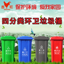 �����ܘI120L����h�l��������Ͱ������IС�^�ֵ�����Ͱ�S��ֱ�N