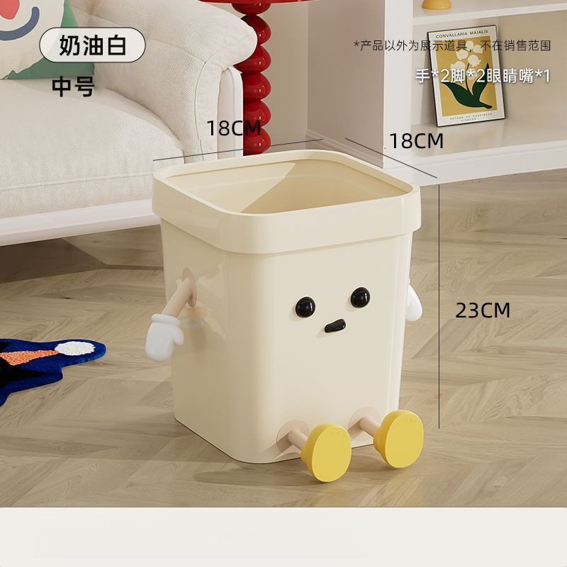 可爱卡通大容量垃圾桶家用高颜值儿童创意简约厕所卧室纸篓|undefined