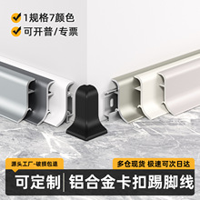 �����L�X�Ͻ����_��4/8cm����ʽ�����O�����P��bl���ٵ��_��