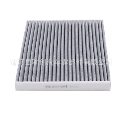 Special Air Conditioning Filter, Air conditioning filter