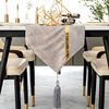 Table flag modern minimalist new Chinese hotel light luxury gold coast splicing table flag high -end table coffee table tea cloth tablecloth