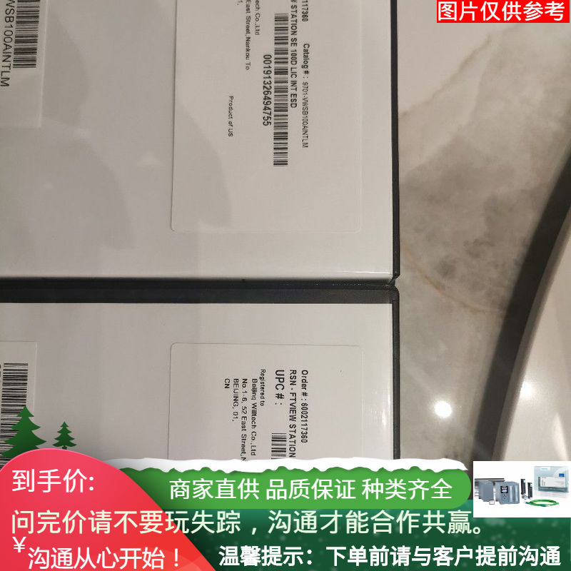 主图水印_2023-09-19 00:17