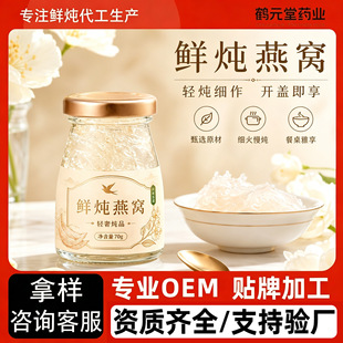�p���r����COEM����Сƿ�b���u�r����C�S�ҶY���b��ʳ�ɟ���C