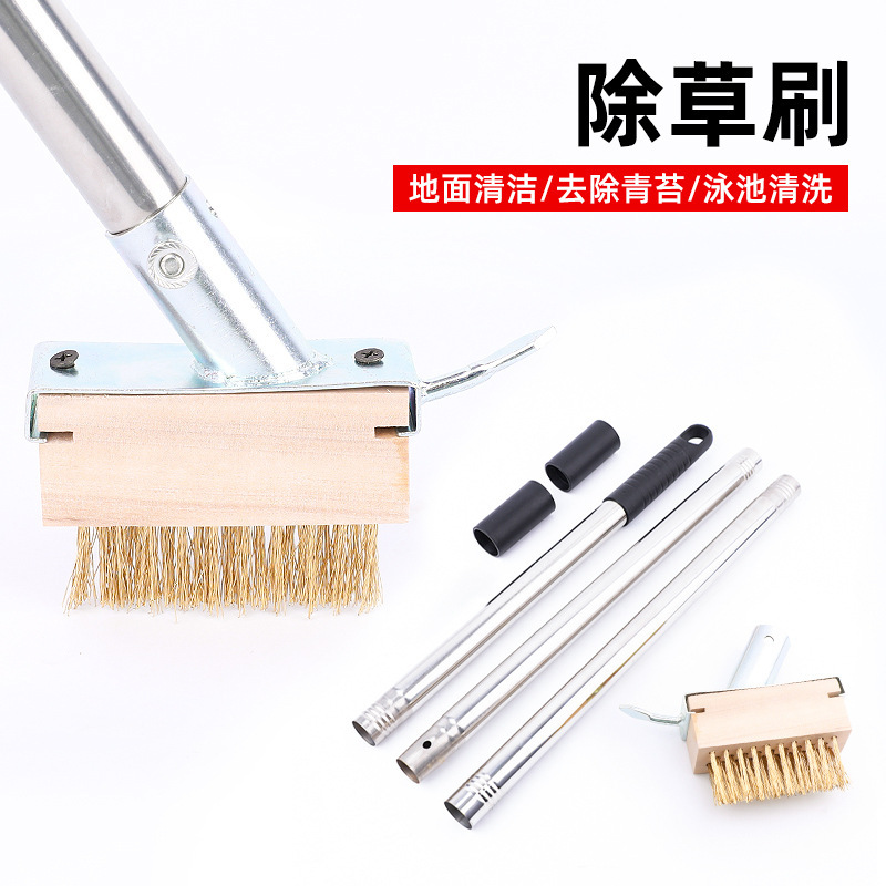 Garden Weeding Brush Courtyard Cleaning Outdoor Weeding Wire Brush Long Handle Weeding Brush Deck Brush Weed Brush