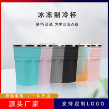 ����羳��悱�������550ml������304���P䓃�đ��ϼt��ͨ������