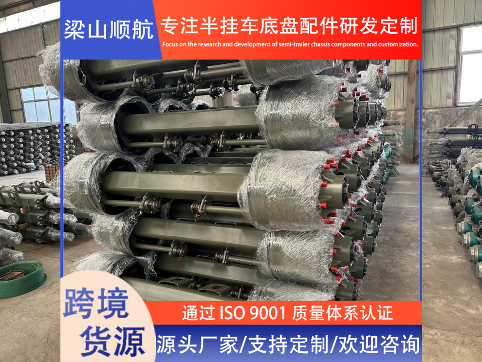 Cross-Border Supply of Semi-Trailer Axle Drum Brake Bridges, 13-Ton Trucks, German-Style and American-Style Axles, Axle Manufacturers, Truck Axles