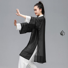 太极服女披纱单件练功披风外披飘逸外搭男中国风团体表演比赛披肩