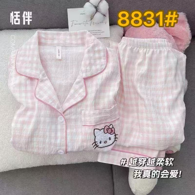 Al por mayor transfronterizo KT gato pijama mujer primavera y otoño nubes algodón manga larga 2026 nuevo juego de ropa de hogar encantadora super caliente