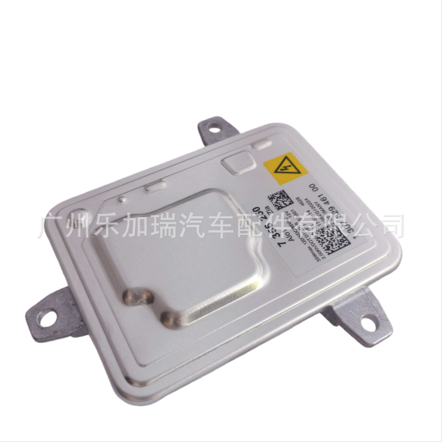 Brand New 130732946100 D1S Ballast Suitable for 2006-2013 Bmw X5 7356250