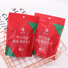 Factory Direct Sale Disposable Compressed Face Towels, Thick 100% Cotton Travel Portable Facial Cleansing Cloths, Small Square Size