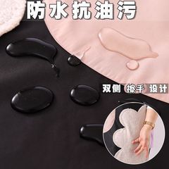 可愛廚房家用防水圍裙上班做飯耐髒防油logo印字年輕人工作服