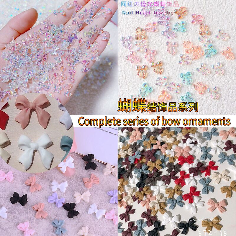 Nail Net Red Butterfly series jewelry Aurora colorful bow Japanese frosted butterfly ribbon nail decorative diamond