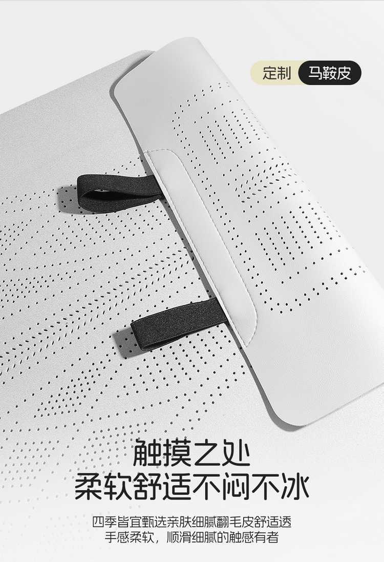 25 Models of Xpeng X9 Special Car Seat Cushions, All-Season Universal Suede Saddle Pads, Full-Cover Seat Covers, Breathable Seat Covers