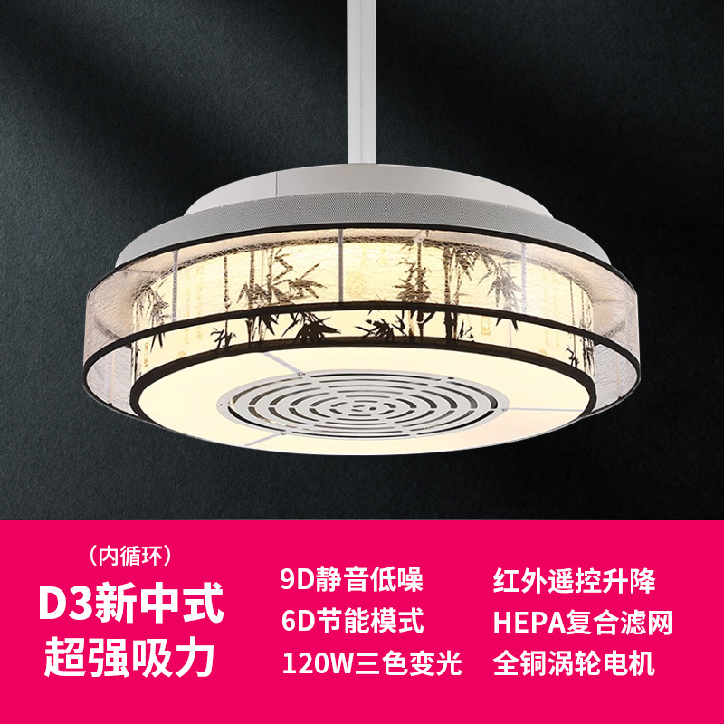 [내부 순환] 원격 제어 리프팅 풍경