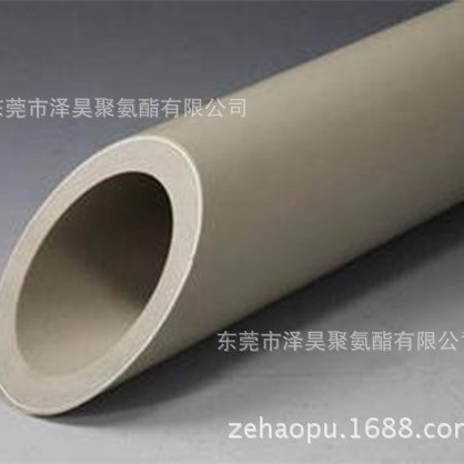 东莞 广州 聚氨酯复合管填充发泡料PVC+PPR+聚氨酯发泡剂保温材料