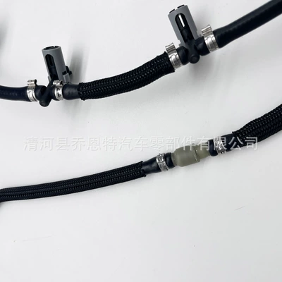 Pipe High-Pressure Oil Pipe – Tubing