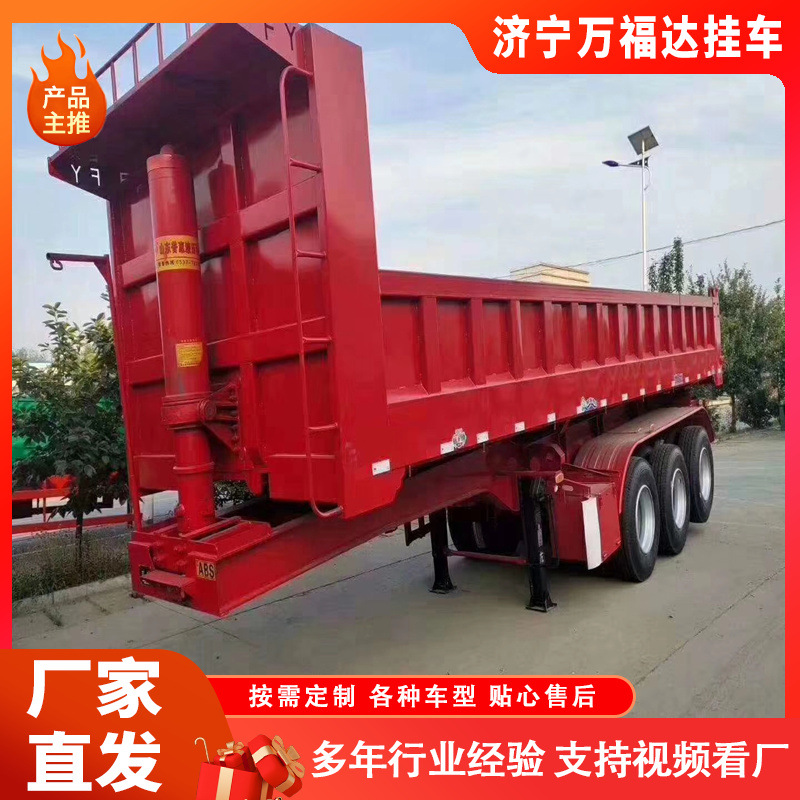Supply of Rear Dump Semi-Trailer Heavy-Duty Van Semi-Trailer Three-Axis Rear Dump Truck Reardump