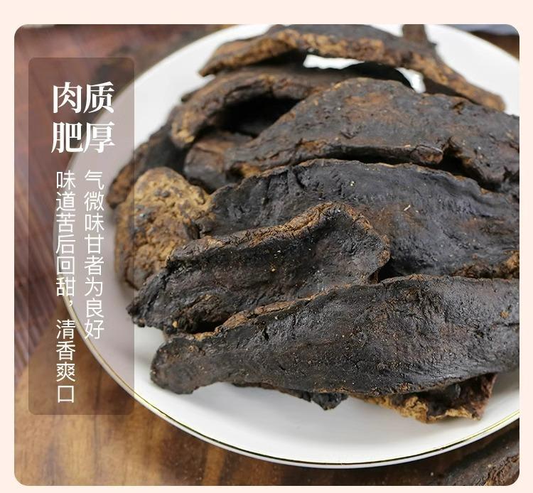 Dried Rehmannia Root Slices Sheng Di Huang Raw Herb 2000g Traditional TCM Decoction Ingredient specifications