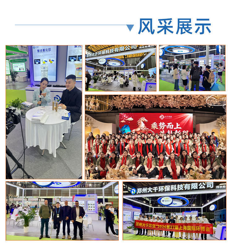 详情_03.jpg