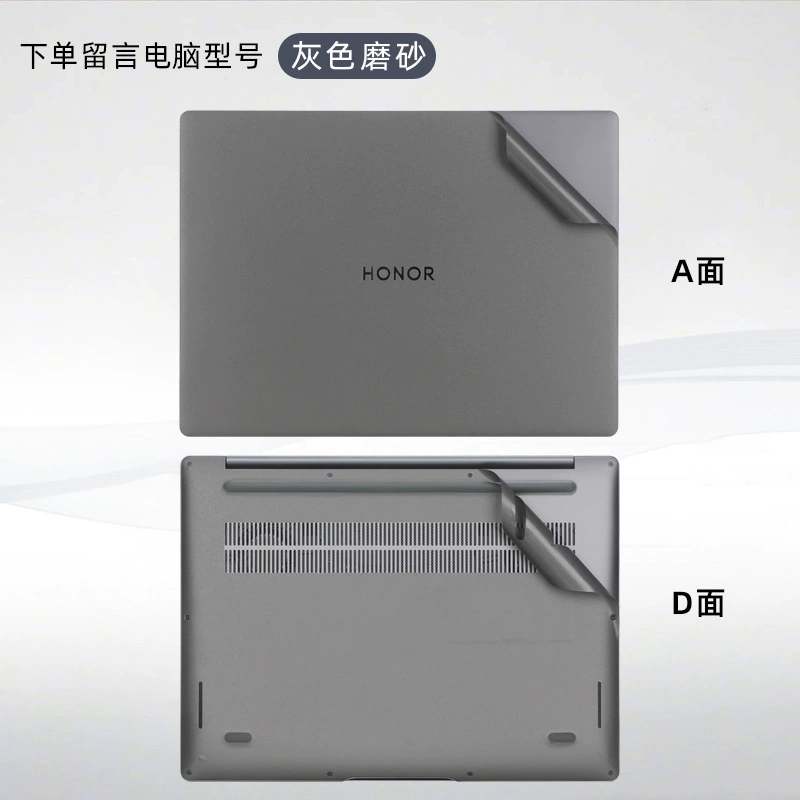 Защитная пленка (Honor MagicBook 14 14.2 дюйма) — матовая, варианты с HD и анти-голубым светом